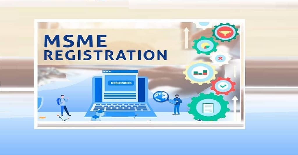 MSME Registration Eligibility Criteria​